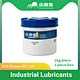 XYC Grease-GPL246